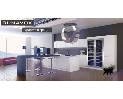 Купить  Винный шкаф Dunavox DX-89.246TSS в интернет-магазине Мега-кухня 1