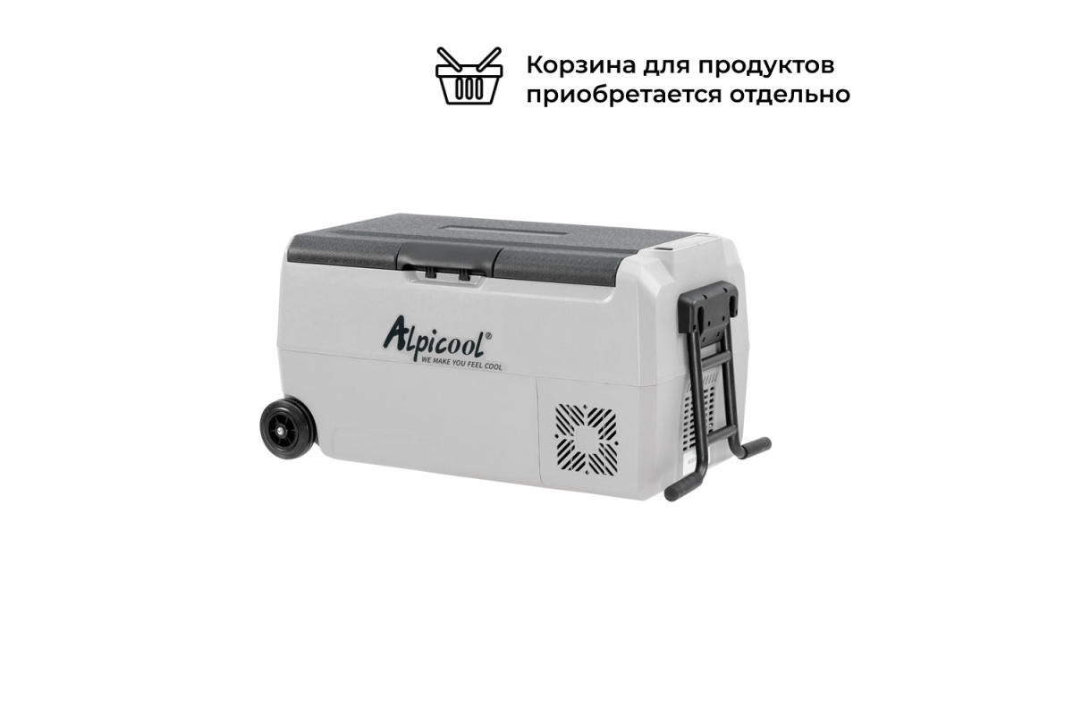 Автохолодильник Alpicool ET36 (12/24) - купить за 22 799 ₽ в  интернет-магазине Мега-Кухня