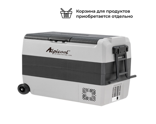 Купить Автохолодильник Alpicool ET60 в интернет-магазине Мега-кухня