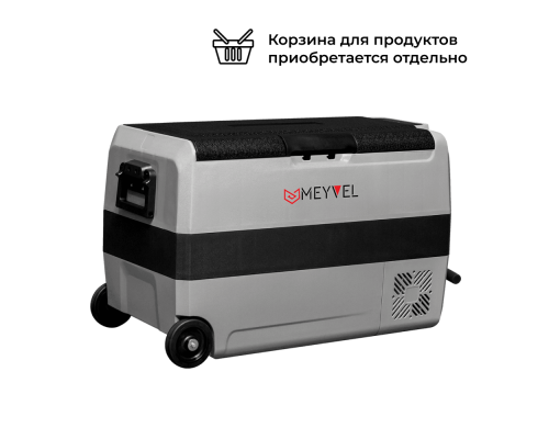 Купить 123 Автохолодильник Meyvel AF-SD50 в интернет-магазине Мега-кухня