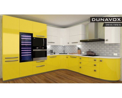 Купить  Винный шкаф Dunavox DAVG-49.116DB.TO в интернет-магазине Мега-кухня 2