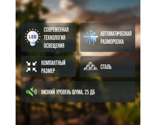 Купить  Винный шкаф Meyvel MV06-BSF1 (easy) в интернет-магазине Мега-кухня 12