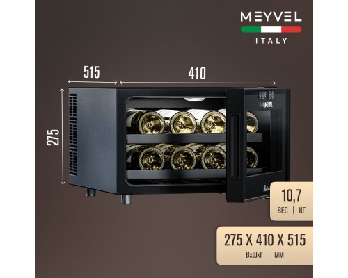 Купить  Винный шкаф Meyvel MV08-BF1 (easy) в интернет-магазине Мега-кухня 3