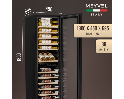 Купить  Винный шкаф Meyvel MV106-KBT2 (Slim) в интернет-магазине Мега-кухня 3