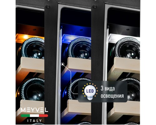 Купить  Винный шкаф Meyvel MV106-KBT2 (Slim) в интернет-магазине Мега-кухня 6