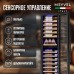 Купить  Винный шкаф Meyvel MV106-KBT2 (Slim) в интернет-магазине Мега-кухня 8