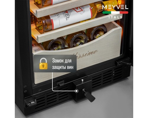 Купить  Винный шкаф Meyvel MV106-KBT2 (Slim) в интернет-магазине Мега-кухня 12