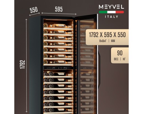 Купить  Винный шкаф Meyvel MV110-KBT2 (Slim) в интернет-магазине Мега-кухня 3