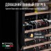 Купить  Винный шкаф Meyvel MV110-KBT2 (Slim) в интернет-магазине Мега-кухня 5