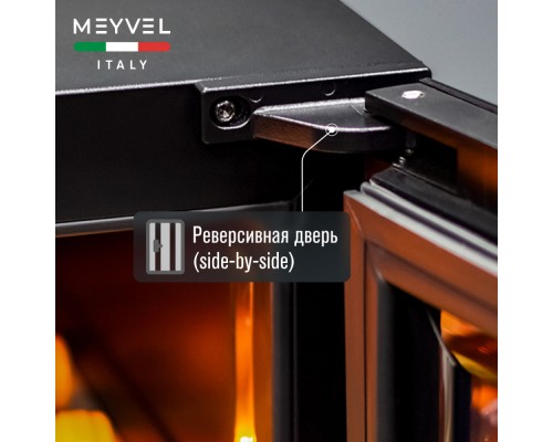 Купить  Винный шкаф Meyvel MV110-KBT2 (Slim) в интернет-магазине Мега-кухня 7