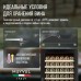 Купить  Винный шкаф Meyvel MV141PRO-KBT2 в интернет-магазине Мега-кухня 9
