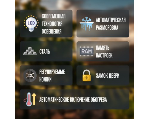 Купить  Винный шкаф Meyvel MV141PRO-KBT2 в интернет-магазине Мега-кухня 12