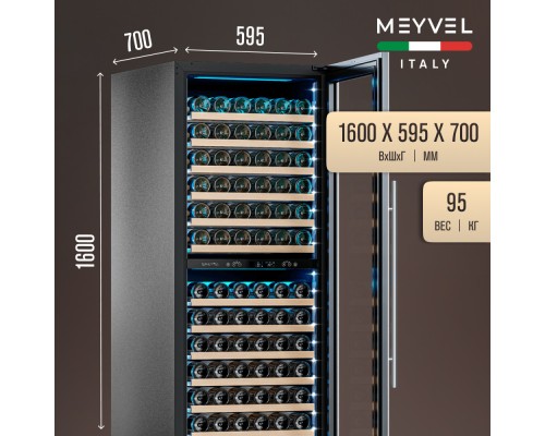 Купить Винный шкаф Meyvel MV141PRO-KST2 в интернет-магазине Мега-кухня 3 Купить Винный шкаф Meyvel MV141PRO-KST2 в интернет-магазине Мега-кухня 3