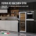 Купить Винный шкаф Meyvel MV141PRO-KST2 в интернет-магазине Мега-кухня 4