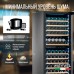 Купить Винный шкаф Meyvel MV141PRO-KST2 в интернет-магазине Мега-кухня 11