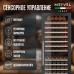 Купить Винный шкаф Meyvel MV163PRO-KBT2 в интернет-магазине Мега-кухня 8