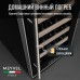 Купить Винный шкаф Meyvel MV18-BF1 (easy) в интернет-магазине Мега-кухня 5