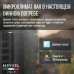 Купить Винный шкаф Meyvel MV18-BF1 (easy) в интернет-магазине Мега-кухня 9