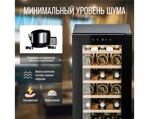 Купить Винный шкаф Meyvel MV18-KBF1 в интернет-магазине Мега-кухня 12 Купить Винный шкаф Meyvel MV18-KBF1 в интернет-магазине Мега-кухня 12