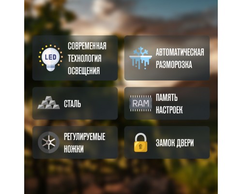 Купить Винный шкаф Meyvel MV18-KBF1 в интернет-магазине Мега-кухня 13 Купить Винный шкаф Meyvel MV18-KBF1 в интернет-магазине Мега-кухня 13