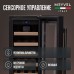 Купить Винный шкаф Meyvel MV18-KBT1 в интернет-магазине Мега-кухня 6