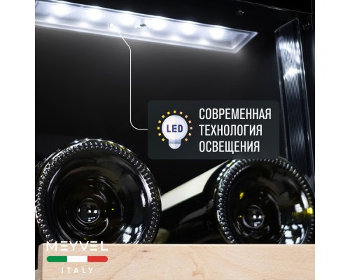 Купить Винный шкаф Meyvel MV18-KBT1 в интернет-магазине Мега-кухня 7 Купить Винный шкаф Meyvel MV18-KBT1 в интернет-магазине Мега-кухня 7