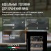 Купить Винный шкаф Meyvel MV18-KBT1 в интернет-магазине Мега-кухня 8