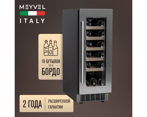 Купить Винный шкаф Meyvel MV18-KST1 в интернет-магазине Мега-кухня 2 Купить Винный шкаф Meyvel MV18-KST1 в интернет-магазине Мега-кухня 2