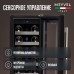 Купить Винный шкаф Meyvel MV18-KST1 в интернет-магазине Мега-кухня 6