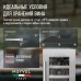 Купить Винный шкаф Meyvel MV18-KST1 в интернет-магазине Мега-кухня 8