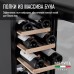 Купить Винный шкаф Meyvel MV19-KBF2 в интернет-магазине Мега-кухня 4