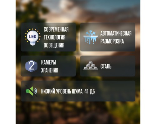 Купить Винный шкаф Meyvel MV19-KBF2 в интернет-магазине Мега-кухня 11 Купить Винный шкаф Meyvel MV19-KBF2 в интернет-магазине Мега-кухня 11