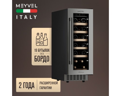 Купить Винный шкаф Meyvel MV19-KST1 в интернет-магазине Мега-кухня 2 Купить Винный шкаф Meyvel MV19-KST1 в интернет-магазине Мега-кухня 2