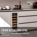 Купить Винный шкаф Meyvel MV19NH-KWT1 в интернет-магазине Мега-кухня 3