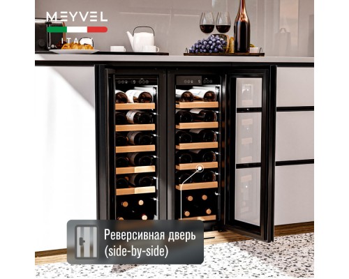 Купить Винный шкаф Meyvel MV19NH-KWT1 в интернет-магазине Мега-кухня 6 Купить Винный шкаф Meyvel MV19NH-KWT1 в интернет-магазине Мега-кухня 6