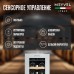 Купить Винный шкаф Meyvel MV19NH-KWT1 в интернет-магазине Мега-кухня 7