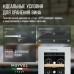 Купить Винный шкаф Meyvel MV19NH-KWT1 в интернет-магазине Мега-кухня 8