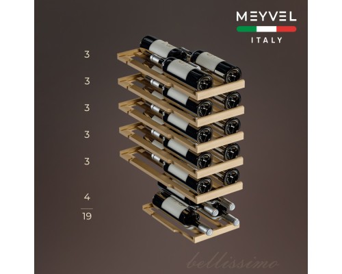 Купить Винный шкаф Meyvel MV19NH-KWT1 в интернет-магазине Мега-кухня 11 Купить Винный шкаф Meyvel MV19NH-KWT1 в интернет-магазине Мега-кухня 11