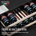 Купить  Винный шкаф Meyvel MV22-KBB1 в интернет-магазине Мега-кухня 4