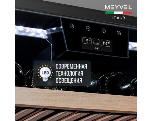 Купить  Винный шкаф Meyvel MV22-KBB1 в интернет-магазине Мега-кухня 6