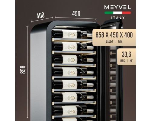 Купить Винный шкаф Meyvel MV22-KBF1 в интернет-магазине Мега-кухня 3 Купить Винный шкаф Meyvel MV22-KBF1 в интернет-магазине Мега-кухня 3