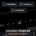 Купить Винный шкаф Meyvel MV22-KBF1 в интернет-магазине Мега-кухня 6