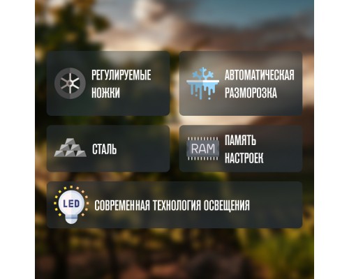Купить Винный шкаф Meyvel MV22-KBF1 в интернет-магазине Мега-кухня 12 Купить Винный шкаф Meyvel MV22-KBF1 в интернет-магазине Мега-кухня 12