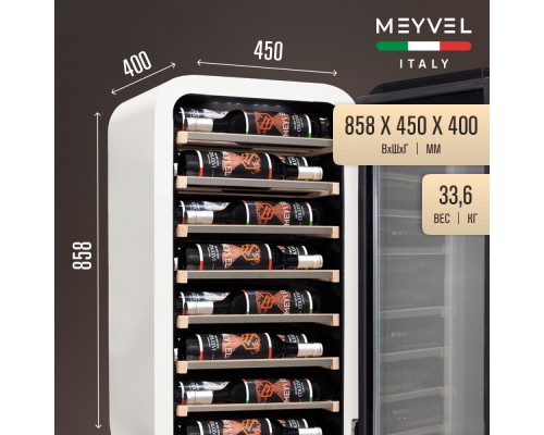 Купить Винный шкаф Meyvel MV22-KWF1 в интернет-магазине Мега-кухня 3 Купить Винный шкаф Meyvel MV22-KWF1 в интернет-магазине Мега-кухня 3