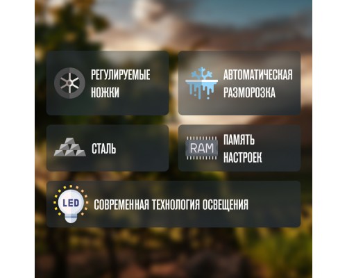 Купить Винный шкаф Meyvel MV22-KWF1 в интернет-магазине Мега-кухня 12 Купить Винный шкаф Meyvel MV22-KWF1 в интернет-магазине Мега-кухня 12