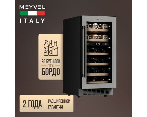 Купить Винный шкаф Meyvel MV28-KST2 в интернет-магазине Мега-кухня 2 Купить Винный шкаф Meyvel MV28-KST2 в интернет-магазине Мега-кухня 2