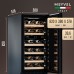 Купить Винный шкаф Meyvel MV28NH-KBT2 в интернет-магазине Мега-кухня 3