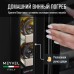 Купить Винный шкаф Meyvel MV28NH-KWT2 в интернет-магазине Мега-кухня 5
