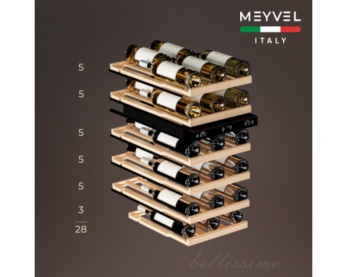 Купить Винный шкаф Meyvel MV28NH-KWT2 в интернет-магазине Мега-кухня 12 Купить Винный шкаф Meyvel MV28NH-KWT2 в интернет-магазине Мега-кухня 12