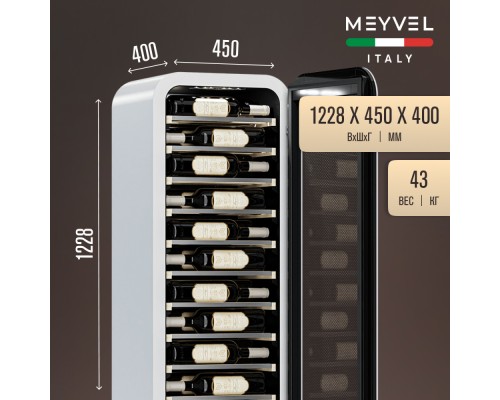 Купить Винный шкаф Meyvel MV34-KWF1 в интернет-магазине Мега-кухня 3 Купить Винный шкаф Meyvel MV34-KWF1 в интернет-магазине Мега-кухня 3